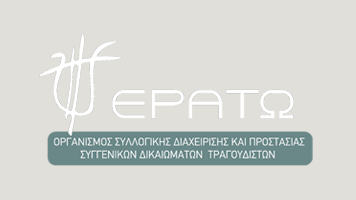 epato logo